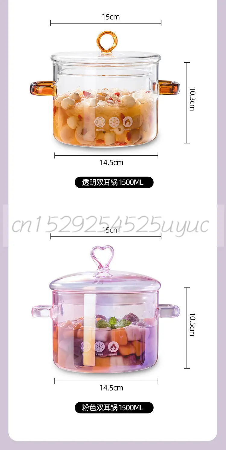 Pink Glass Cooking Pot, Clear Pots for Cooking, Glass Pots for Cooking on  Stove, 7445018564589