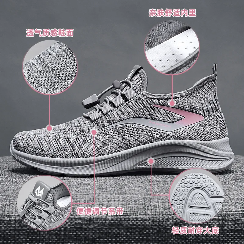 Summer Women's Shoes High Quality Comfortable Soft Sole Anti slip Flat Work Shoes Sports Mesh Shoes