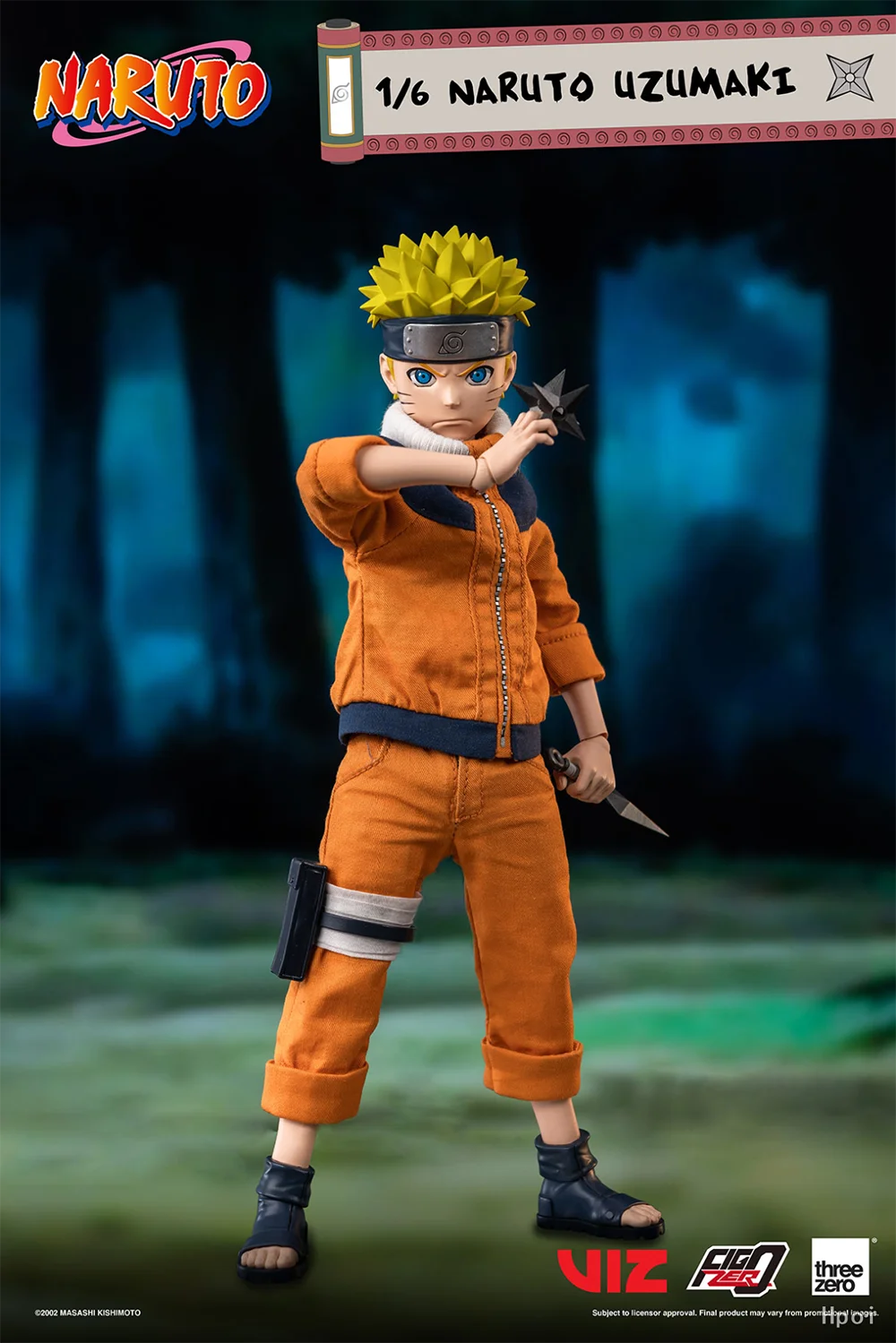 NARUTO フィギュア　6体セット Naruto Shippuden 6