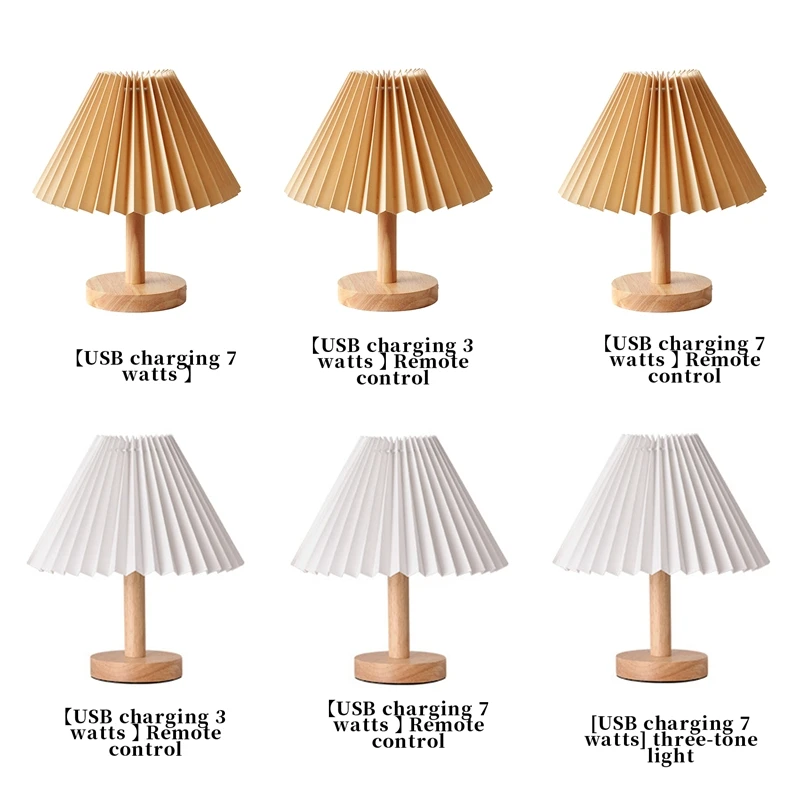 

Pleated Table Lamp Bedroom Bedside Personalized Night Light - USB Charging