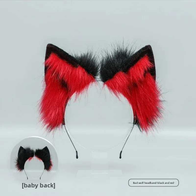 Wolf hair band-black and red