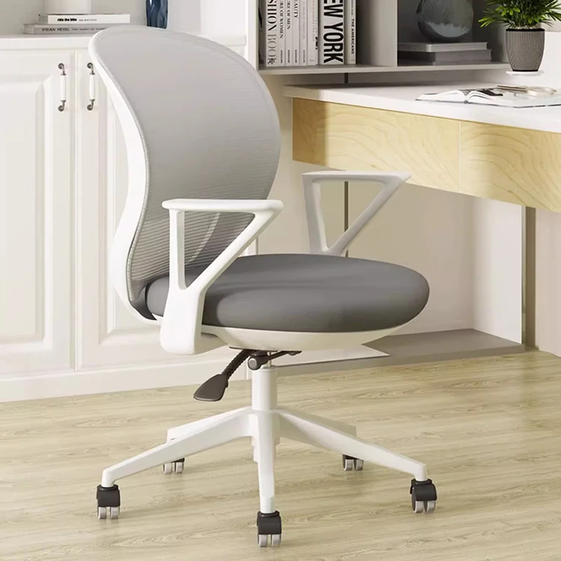 

Executive Designer Office Chairs Nordic Nordic Desk Ergonomic Chair Mobile Modern Cadeira De Escritorio Office Furniture DWH