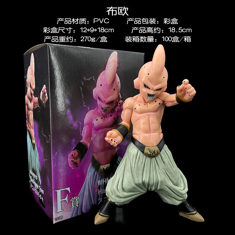 Kid Buu  Anime dragon ball super, Dragon ball super manga, Dragon