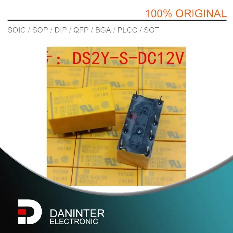 

New 10PCS/LOT DS2Y-S-DC5V DS2Y-S-DC12V 5V 12V 1A 8PIN