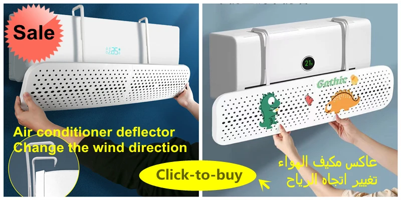 Ladieshow Air Conditioner Wind Shield Deflector de Aire Acondicionado retráctil Anti Direct Soplado Cold Air Conditioner Wind Shield White 