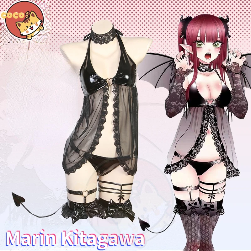 

CoCos-SS Anime My Dress Up Darling Marin Kitagawa Rizu Kyun Nightdress Costume Marin Succubus Leeds Pajamas with Cosplay Wig