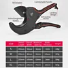 Professional Tube Scissors Pipe Cutter SK5 Blade With Treatment Ratchet Pvc/Pu/Pp/Pe Hose Pipe Shears Electric Line Hand Tools 6