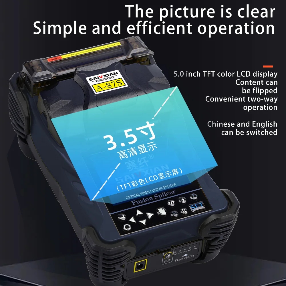 A-87S Fully Automatic Mini Optic Fiber Fusion Splicer Splicing Machine FTTH Fiber Optic Tool Set