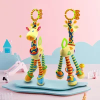 Newborn Photography Accessories - Giraffe Soothing Pendant, can produce different sounds when rubbed in different places 4