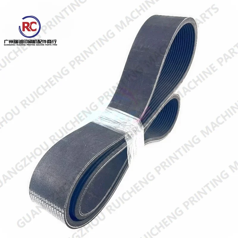 하이델베르그 MO 인쇄기 예비 부품용 15PL715-A 00.270.0086 V-리브드 벨트 1개