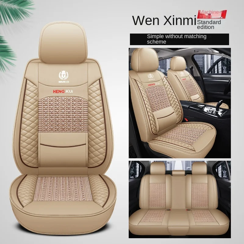 thumbnail image 1 of Funda de asiento de coche para Mercedes Benz Clase C W205 C180 200 220 250 260 300 350 400 450 2016 2017 2018 2019 2020 2021 2022 2023, 1 of 5