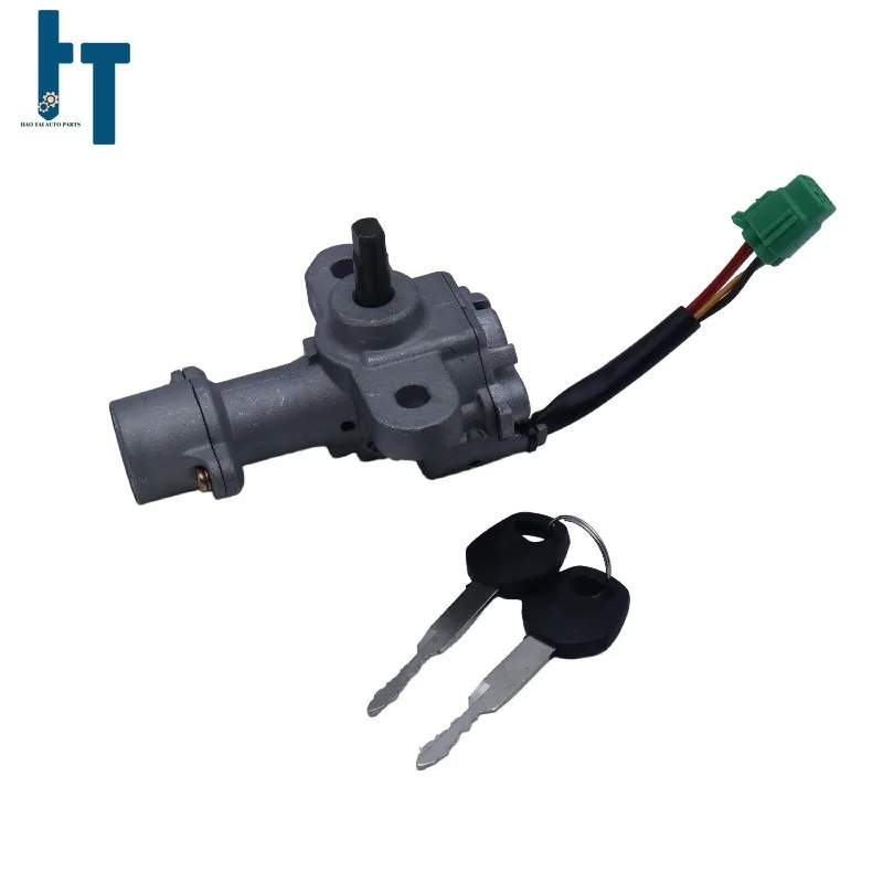 37100-41F70 스즈키 M50 C50 VZ800 VL800용 새 점화 키 스위치 잠금 어셈블리