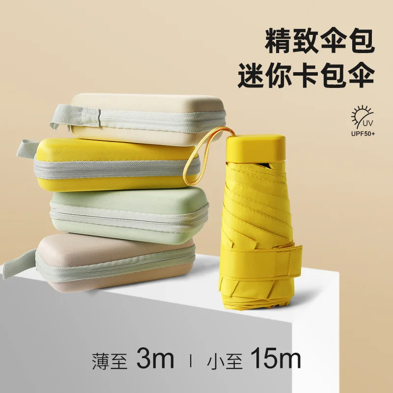 

Portable Mini Compact Pocket Umbrella for Women Light 6 Folding Protection Sun and Rain Small Card Bag Umbrellas