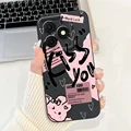 TYhei2118