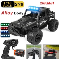 RC Off road Truck 1/16 4WD RTR Durable Beginner All Terrain RC Car High Speed 20Km/h Remote Control Monster Truck Adult Gift Toy