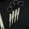 Creative Radio Plugs Key Holder Blues Music Storage Keychain Zinc Alloy Key Organizer Hallway Wall Keys Rack Home Wall Decor 4