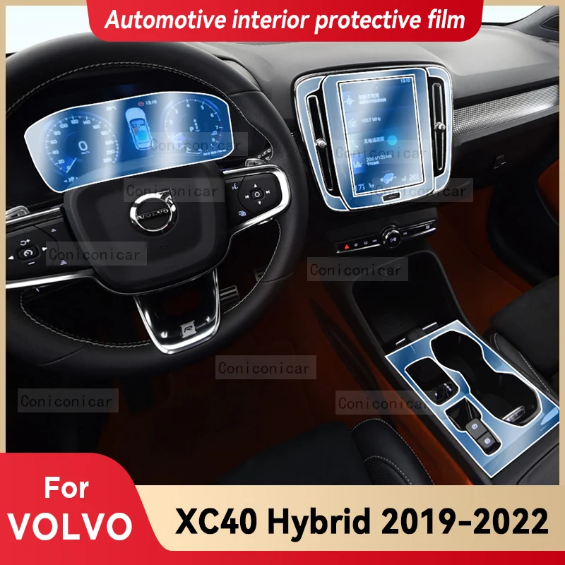 

For VOLVO XC40 EV Hybrid 2019 2021 2022 T5 P8 Car Interior Gear Panel Navigation Screen Transparent TPU Protective film Repair