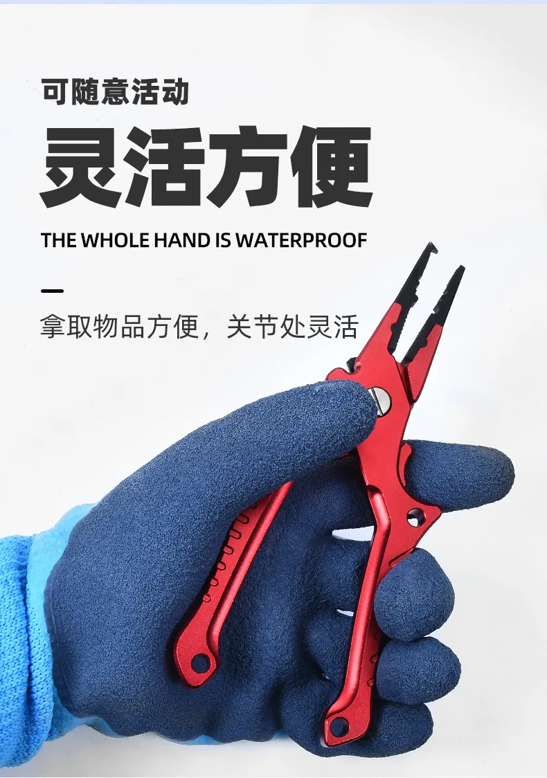 Outdoor sport Waterproof Cycling Gloves  Unisex Winter Fishing Gloves Warm Riding Bicycle Full Finger Gloves