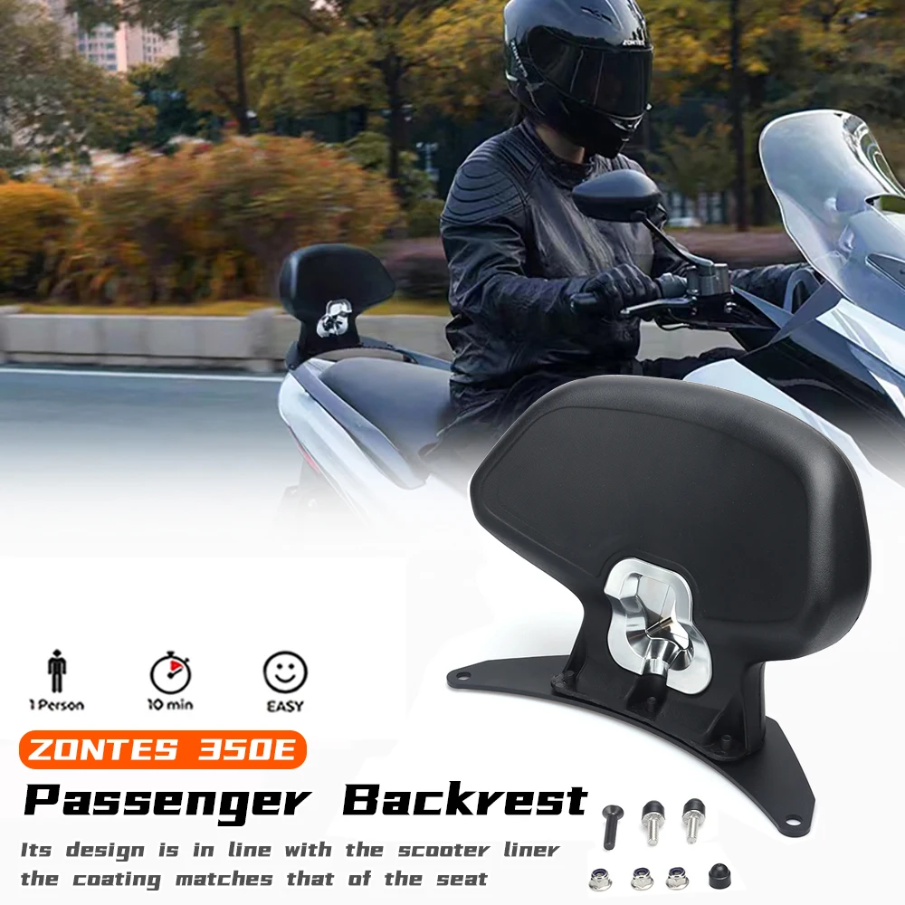 

Suitable for ZONTES 350E special backrest original car rear frame installation 350D350M backrest 350E passenger backrest