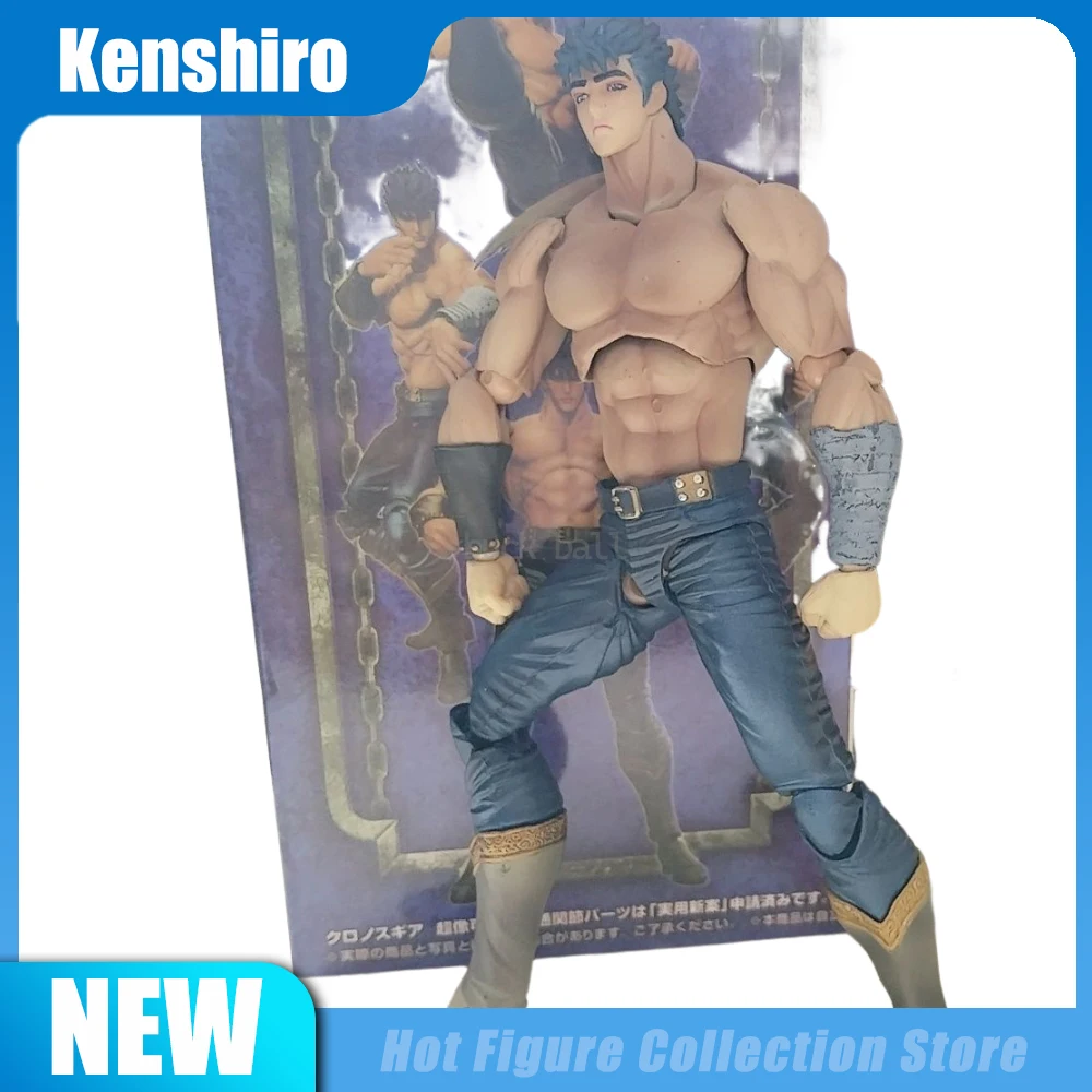 

Подвижные Аниме фигурки Hokuto No Ken Kenshiro GK кулак голубого неба кулак Северной Звезды кенйро экшн-Фигурки ПВХ Модель игрушка
