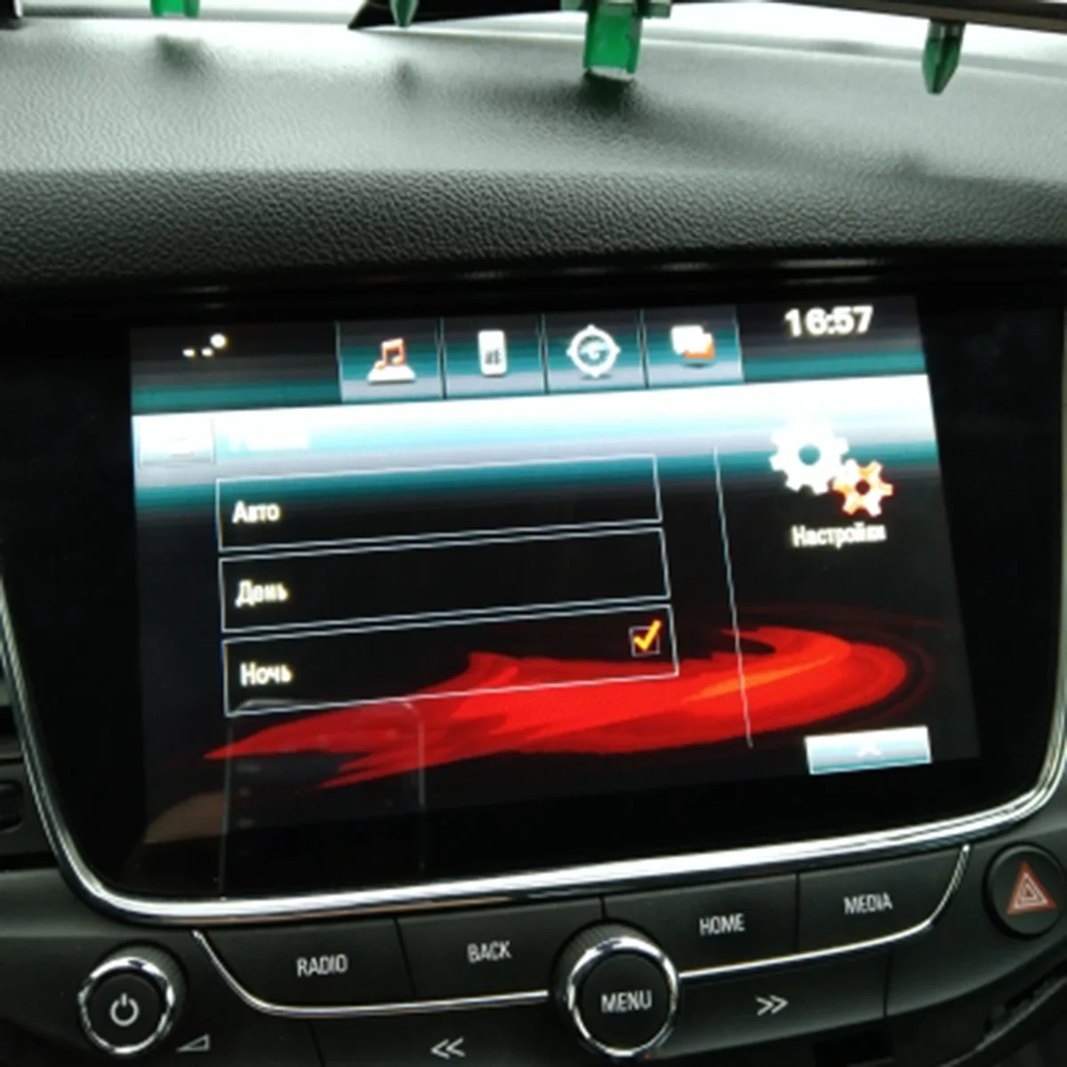  ƽƮ K  LCD ÷  ȭ, DVD, GPS ׺̼, ڵ ȭ, LQ080Y5DZ10, LQ080Y5DZ06, 8 ġ