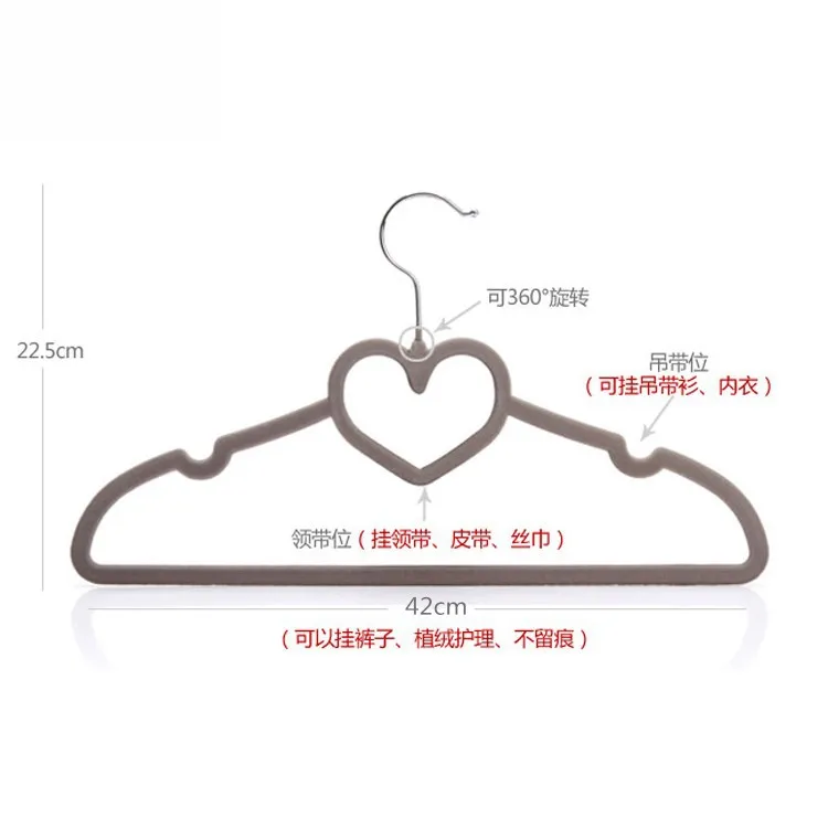 Non-slip Coating Pile Hanger, Group Love Hanger, 10Pcs per Lot 2