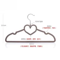 Non-slip Coating Pile Hanger, Group Love Hanger, 10Pcs per Lot 2