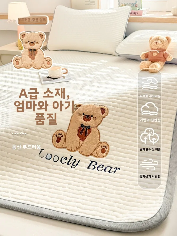 2026년형 자수 코튼 매트리스 보호대, 접이식 소프트 침구, 침실 가정용, 기숙사용, 세탁 가능, 방진 기능