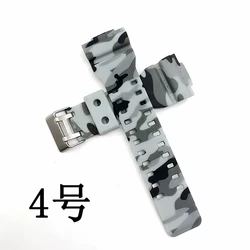 Men's Camouflage Rubber Resin Watch Band Strap - Durable 16mm - 16mm (Camouflage 4)