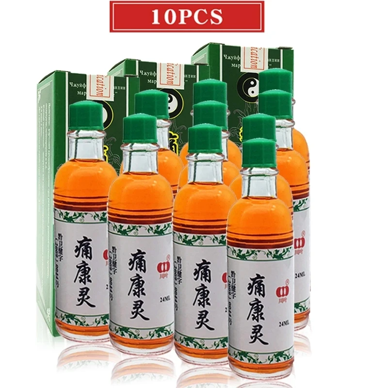 10PC-Chinese-Medicine-Rheumatism-Myalgia-Oil-Treat-Joint-Arthritis-Pain ...