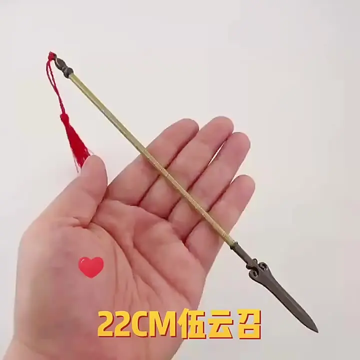 22cm 金属製 古代の槍槍 中国の冷兵器 モデル ゲーム アニメ 周辺 家の