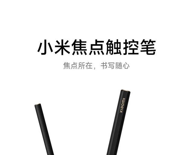 将*ん様 xiaomi pad6 スタイラスペン、カバー、フィルム、充電器付き Amazon | シャオミ(Xiaomi) pad 6 対応タッチペン シャオミ
