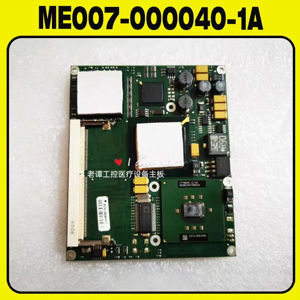 

ME007-000040-1A PRev/CE:2.0.1 для контроллера kontron jp 228.00ra1