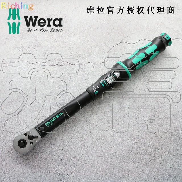 Wera 05004180001 16 piezas 1/4 Drive Click-Torque Set de Llaves de ajuste,  incluyendo Wera Clique-llave dinamométrica A 5 (2,5-25 Nm). - AliExpress