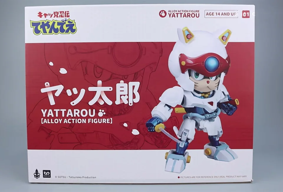 【レア】BANDAI バンダイ キャッ党忍伝てやんでえ ピザキャット 希少 キャッ党忍伝てやんでえ」35周年グッズ、ピザキャットが今度は