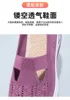 2025 breathable and comfortable single shoes for cross-border middle-aged and elderly mothers, soft soled casual mesh shoes 4