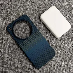 Ultra Slim Carbon Fiber Pattern Magnetic Phone Case with Wireless Charge Capability - Vivo X200 Pro mini (Blue)