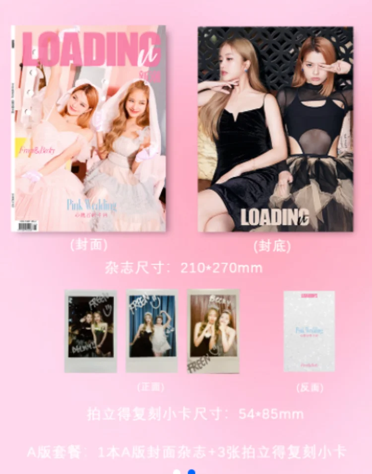 Carregamento Cartão Cartaz Teoria Rosa Nbecky n Becky Revista China Álbum Fãs Presente - Imagem 2
