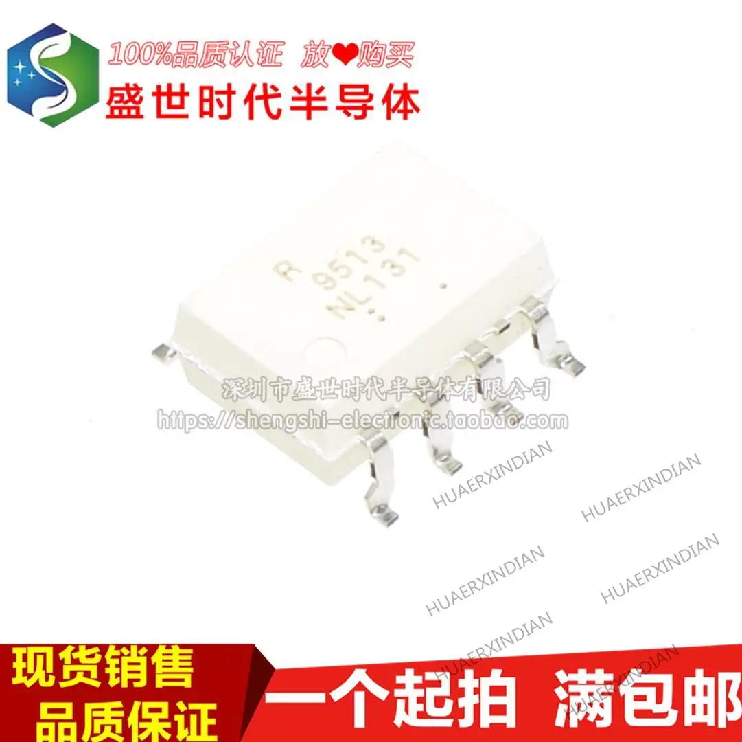 

10PCS New Original PS9513 PS9513L R9513 SOP8