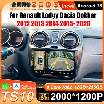 Radio de coche inalámbrico Carplay para Renault Lodgy Dacia Dokker 2012 - 2020 Android 16 FM GPS Navi 2K Pantalla táctil DVD Estéreo DSP 1