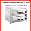 Commercial Single Layer 14-inch Pizza Oven 2400W Electric Pizza Oven Stainless Steel Pizza Toaster 3
