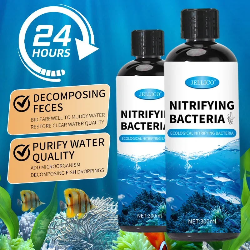 300ml Nitrifying Bacteria Liquid Fish Tank Water Purifier Aquarium Fish Farming Medicine Supplies Fishbowl Water Treatment water filter,fish tank water purifier