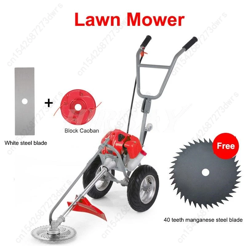 Lawn mower