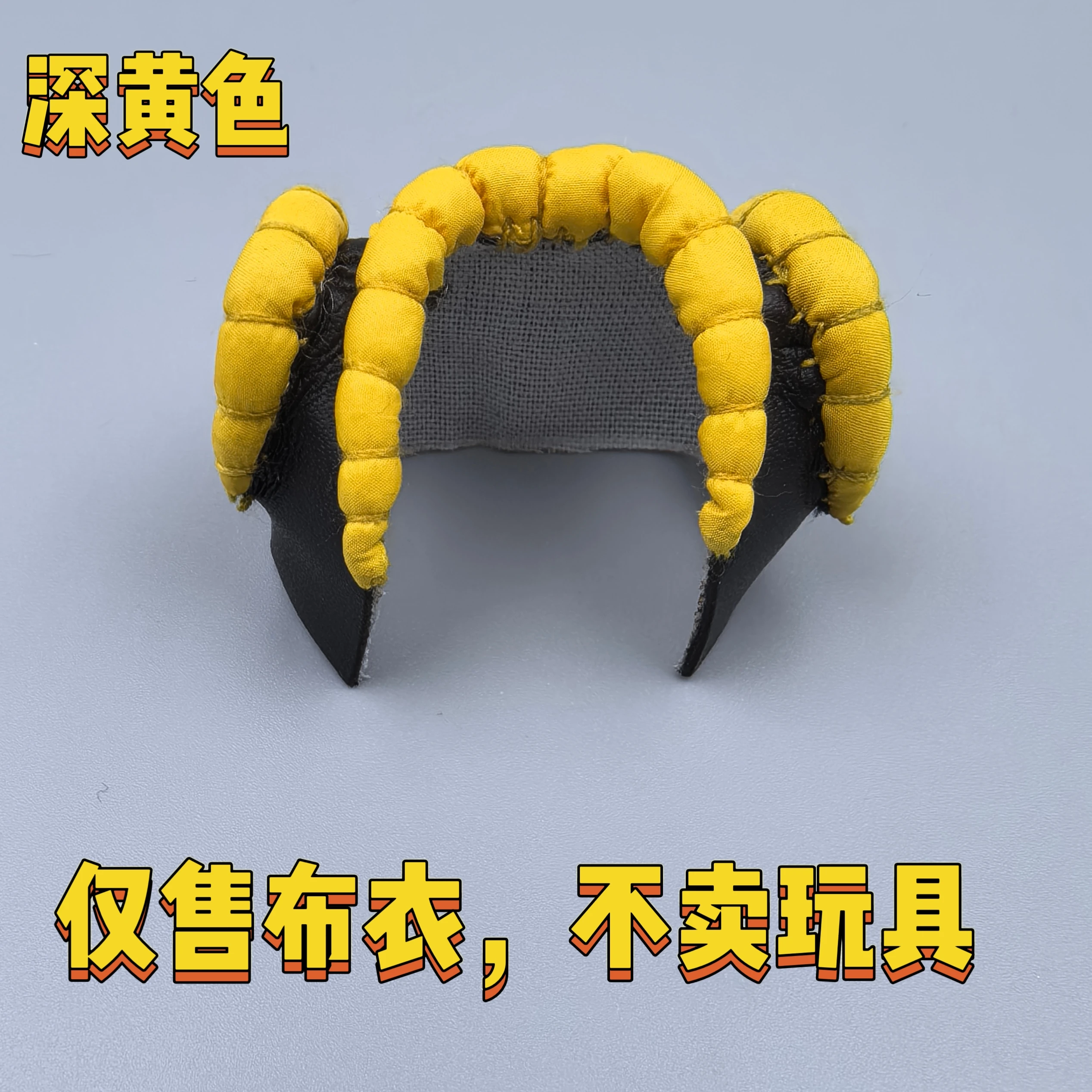 Handgefertigte 1/12 Maßstab Dragon Ball Goku Orange/Gelbe Weste Anime-Puppenkleidung Modell Passend für 6'' SHF Actionfiguren Spielzeugkörper – Detail 8