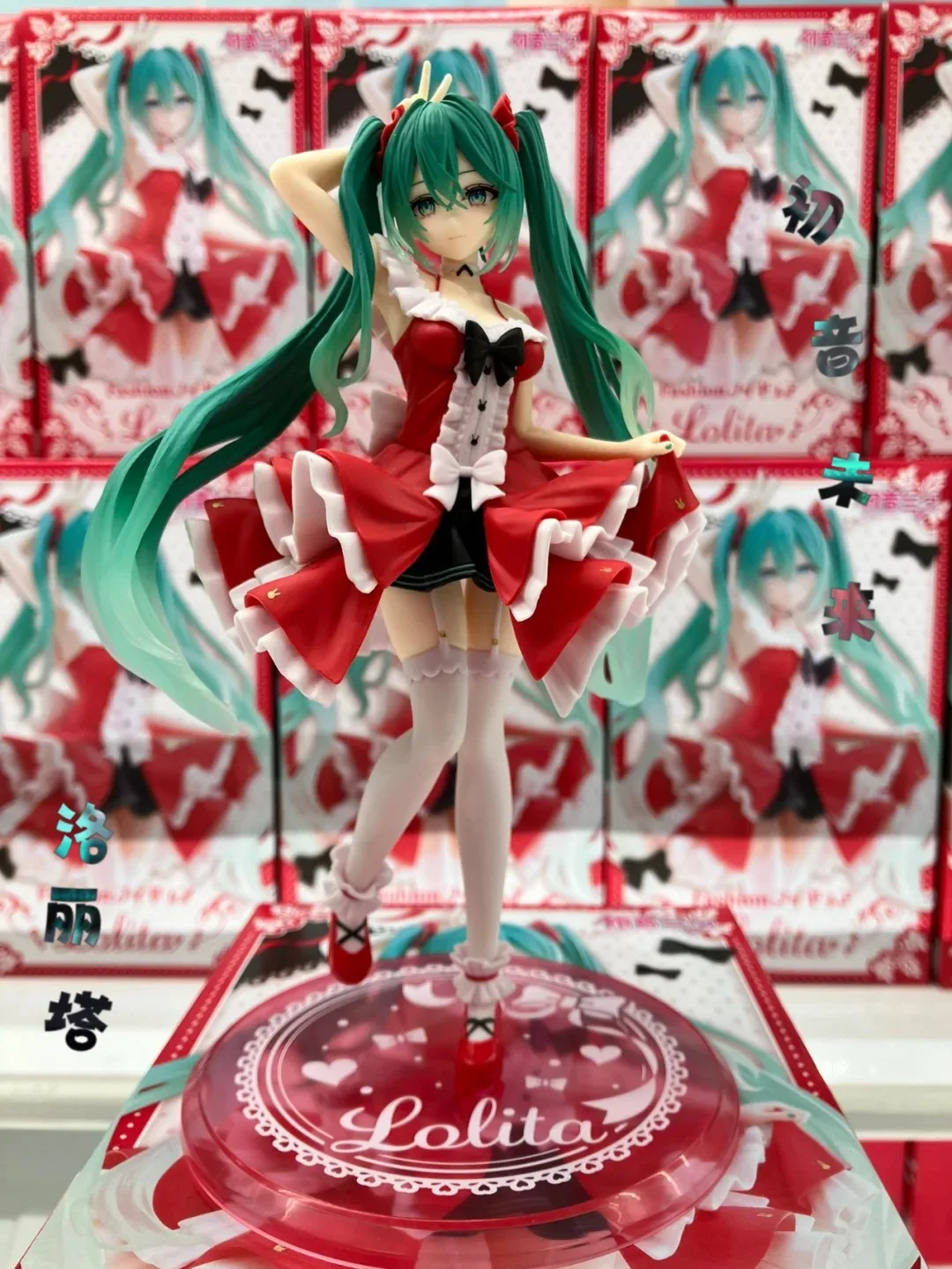S60b2ae7f76af478bbf9860a76ec9f136v - Hatsune Miku Merch