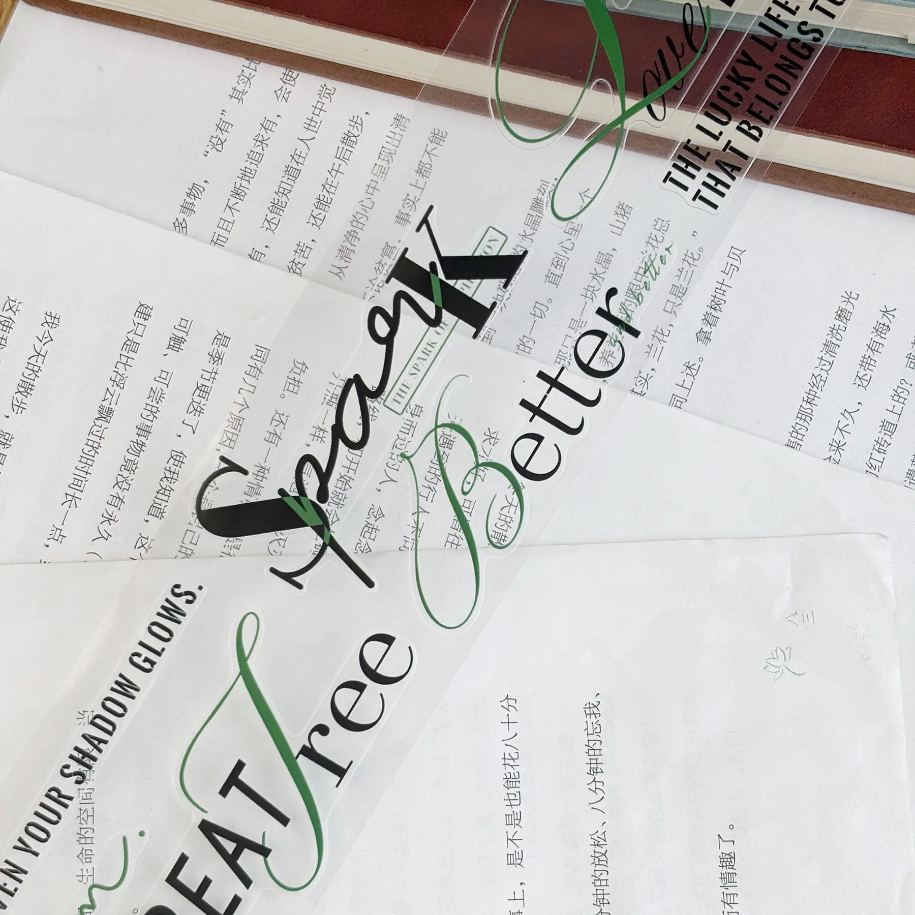 3.26 와시 테이프 종이 펫 영어 문자 타이틀 DIY 저널 스티커 재료 캐리 드림