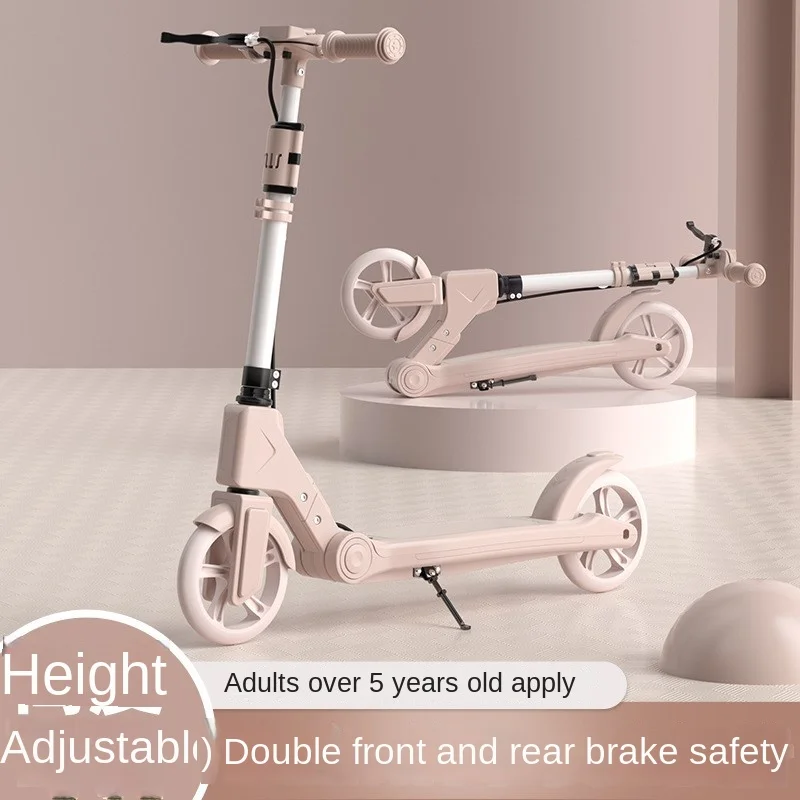 Cooya Adult Handbrake Scooter Urban Campus Children And Teenagers Foldable Portable Two-wheeled Scooters For Work