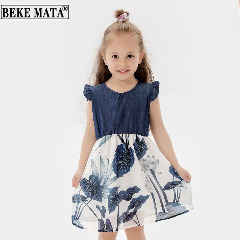 BEKE MATA Family Matching Dress Summer Mother Kids Daughter Dresses Ruffle Sleeve Family Look Mom And Baby Girl Clothes Set family easter outfits