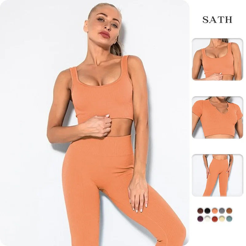 2022 Popular Seamless Solid Yoga Suit Female Short Sleeveless Sports Bra Long Fitness Pants Anti