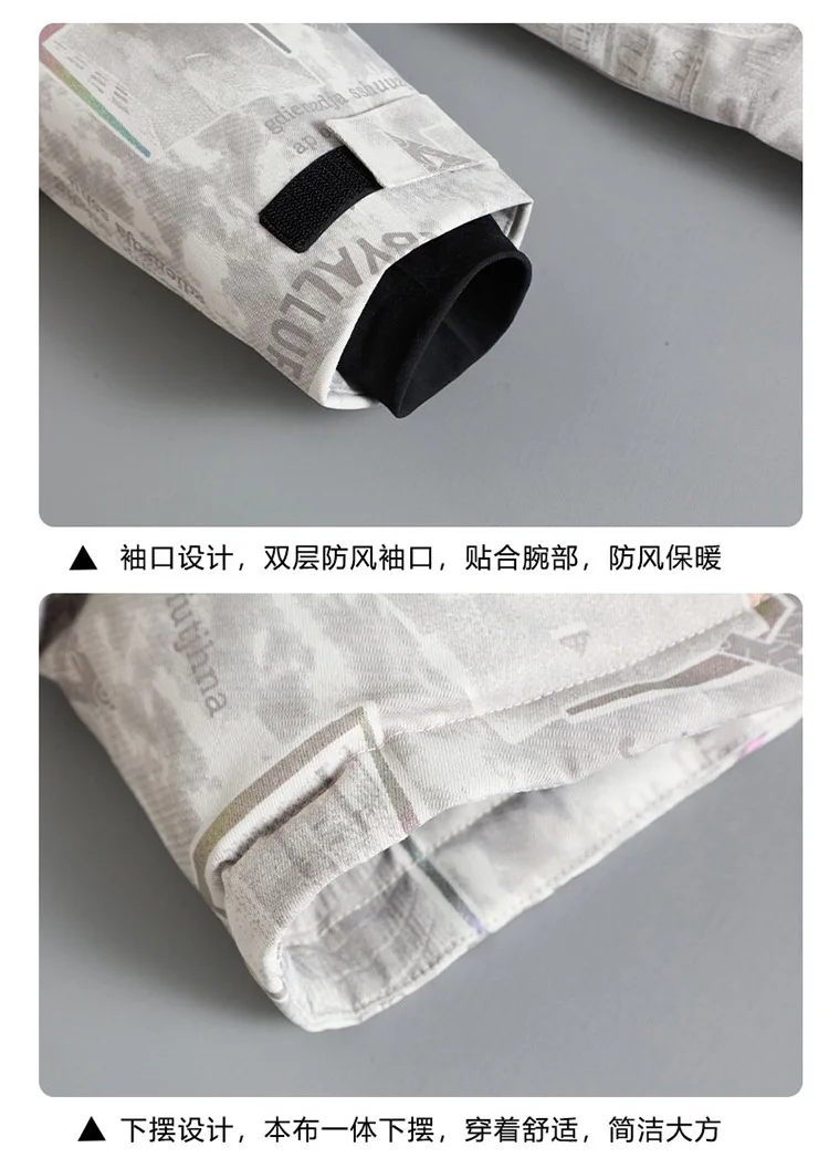 남성용 위장 면 패딩 재킷, 플러스 사이즈 10xl 트렌디 브랜드, 초대형 패딩 재킷, 겨울